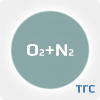 Техническая газовая смесь: Кислород 5.0 (O2) 0,98% в  Азоте 5.5 (N2) ост.  в баллоне 40 л. 100 бар.